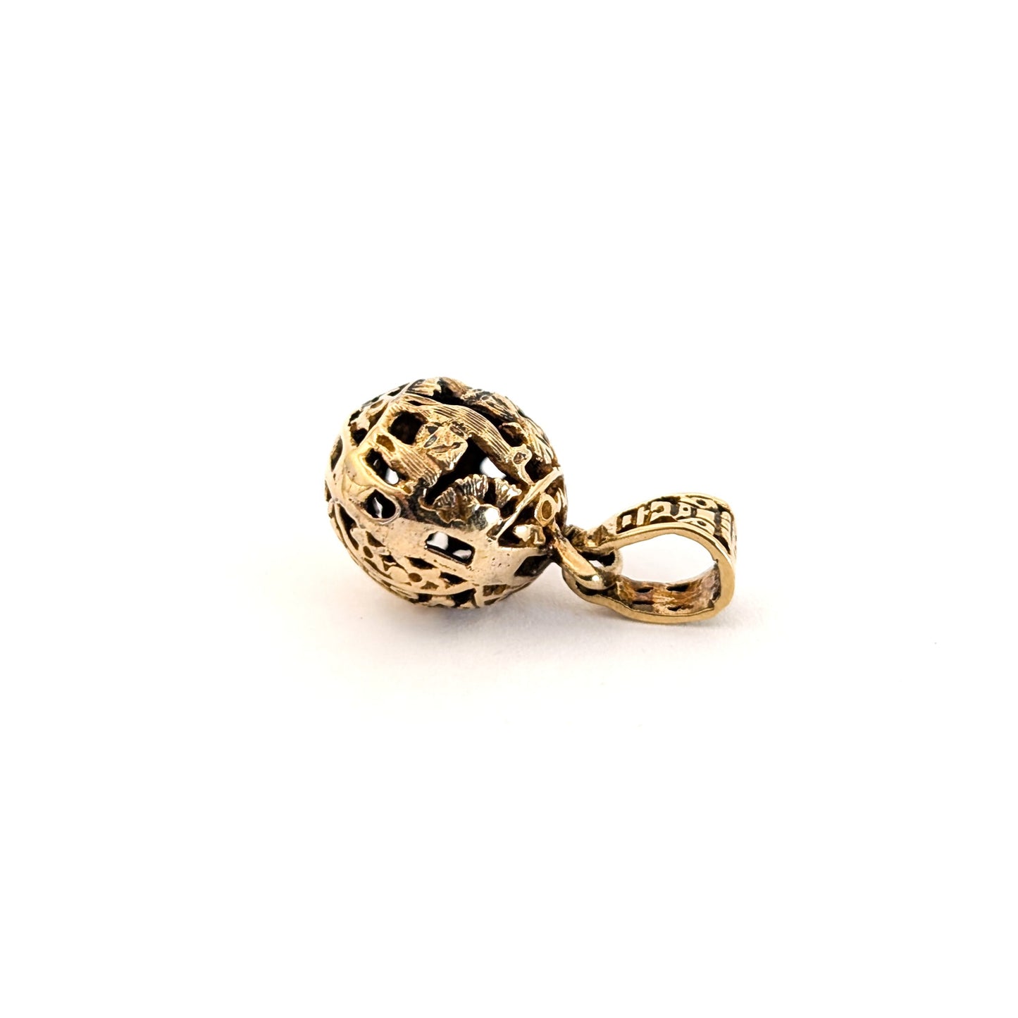 Vintage 18K Gold Peruvian Inca Filigree Charm Pendant