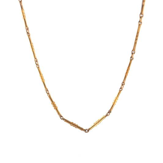 Antique 10K Yellow Gold Decorative Bar Link Watch Chain, 13"